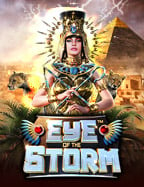 ทาง เข้า winner55 เครดิต ฟรี พาเล่นสล็อตสนุกๆ