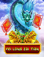 โปรโมชั่น แจกโบนัสฟรี ที่นักปั่นไม่ควรพลาด!