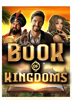 ส่อง sco88 เครดิต ฟรี 150 กับการเล่นสนุกสุดมัน!