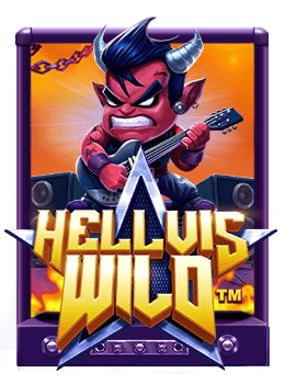 เล่นสล็อตออนไลน์ เฮ้ย พนันออนไลน์ เครดิตฟรี ไม่ต้องฝาก!